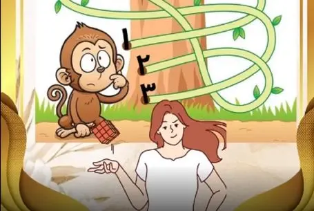 بازی فکری؛ اگه خدای هوش تلنتی بگو میمون از کدوم مسیر بره تا به موز برسه؟