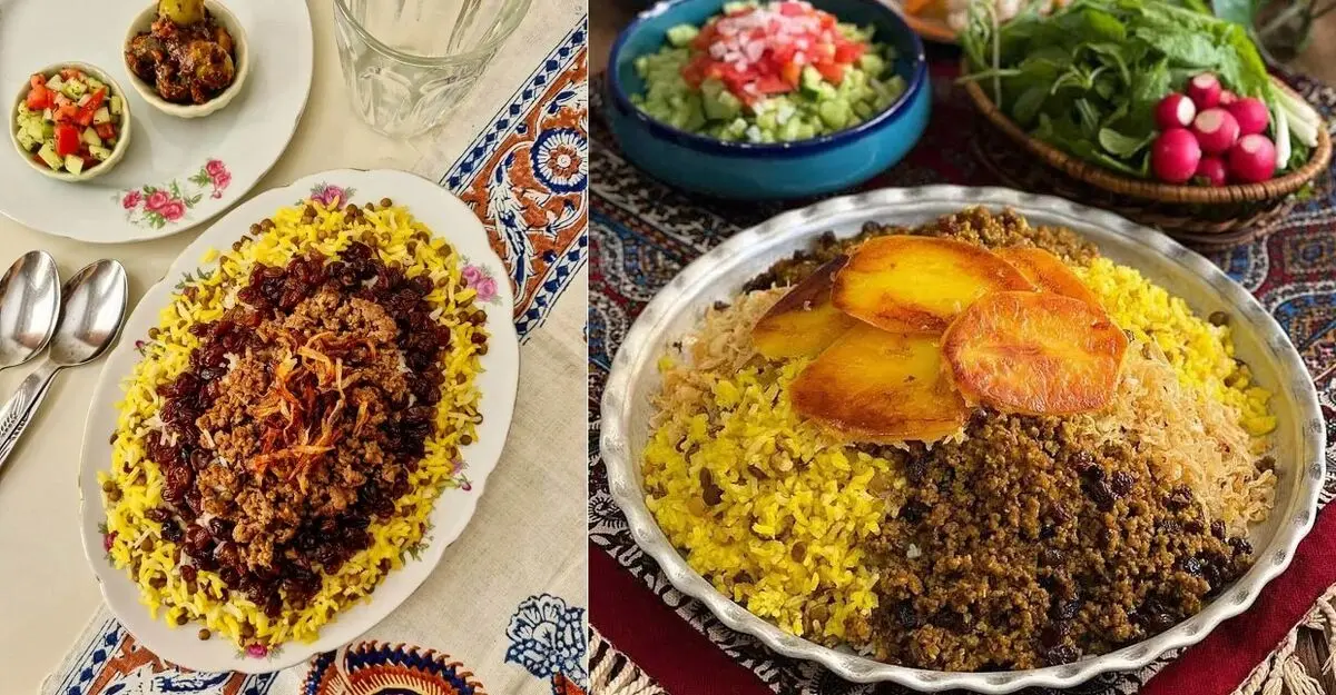 اا