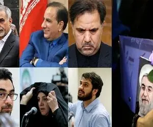 آقازاده های اوین نشین دولت بنفش