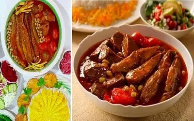 طرز تهیه خورش غوره بادمجون / یه غذای لذیذ و خوشمزه که عاشقش میشی