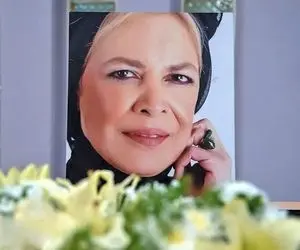 در مراسم چهلم درگذشت بیتا فرهی چه گذشت؟