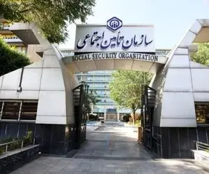 آخرین خبر از افزایش حقوق ها؛ حداقل حقوق بازنشستگان تامین اجتماعی 1403 مشخص شد