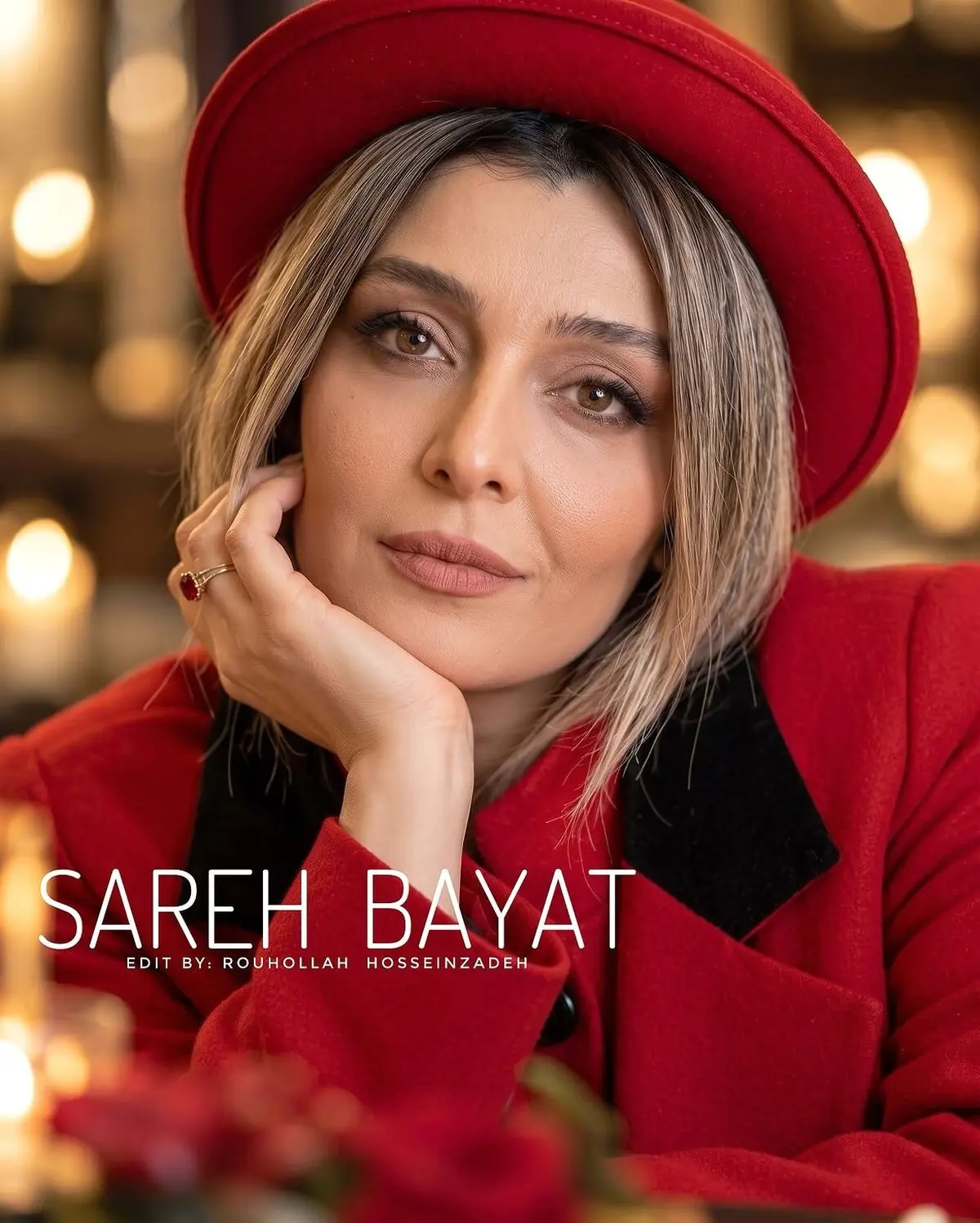 ساره 2