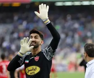 ویلای میلیاردی و لاکچری علیرضا بیرانوند در شهریار!