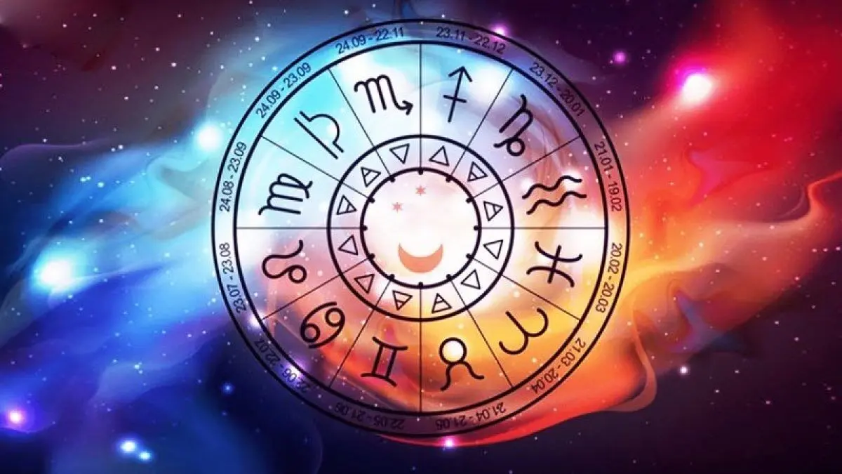 مروز