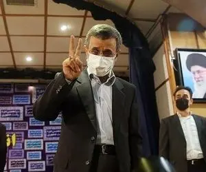 حمله و انتقادات به محمود احمدی نژاد پس از ثبت‌نام وی در انتخابات