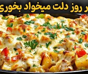 آموزش آشپزی؛ ساده و سریع سینه مرغ خشک و بی‌مزه رو به یه غذای خوشمزه تبدیل کن