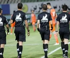 اسامی داوران هفته پانزدهم لیگ برتر