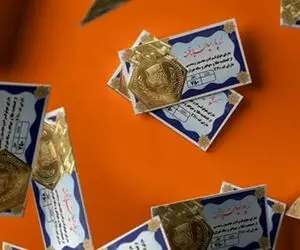 قیمت سکه پارسیان امروز شنبه ۲ خرداد ۱۴۰۵ + جدول