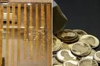قیمت طلا و سکه امروز جمعه 24 بهمن؛ طلا از آن جمعه تا این جمعه 3 میلیون گران شد