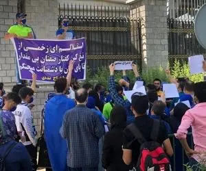 (عکس) تجمع هواداران استقلال مقابل مجلس