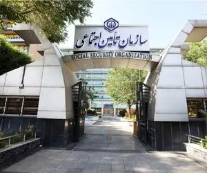 خبر خوش مدیرعامل تامین اجتماعی برای بازنشستگان / معوقات واریز می شود + زمان
