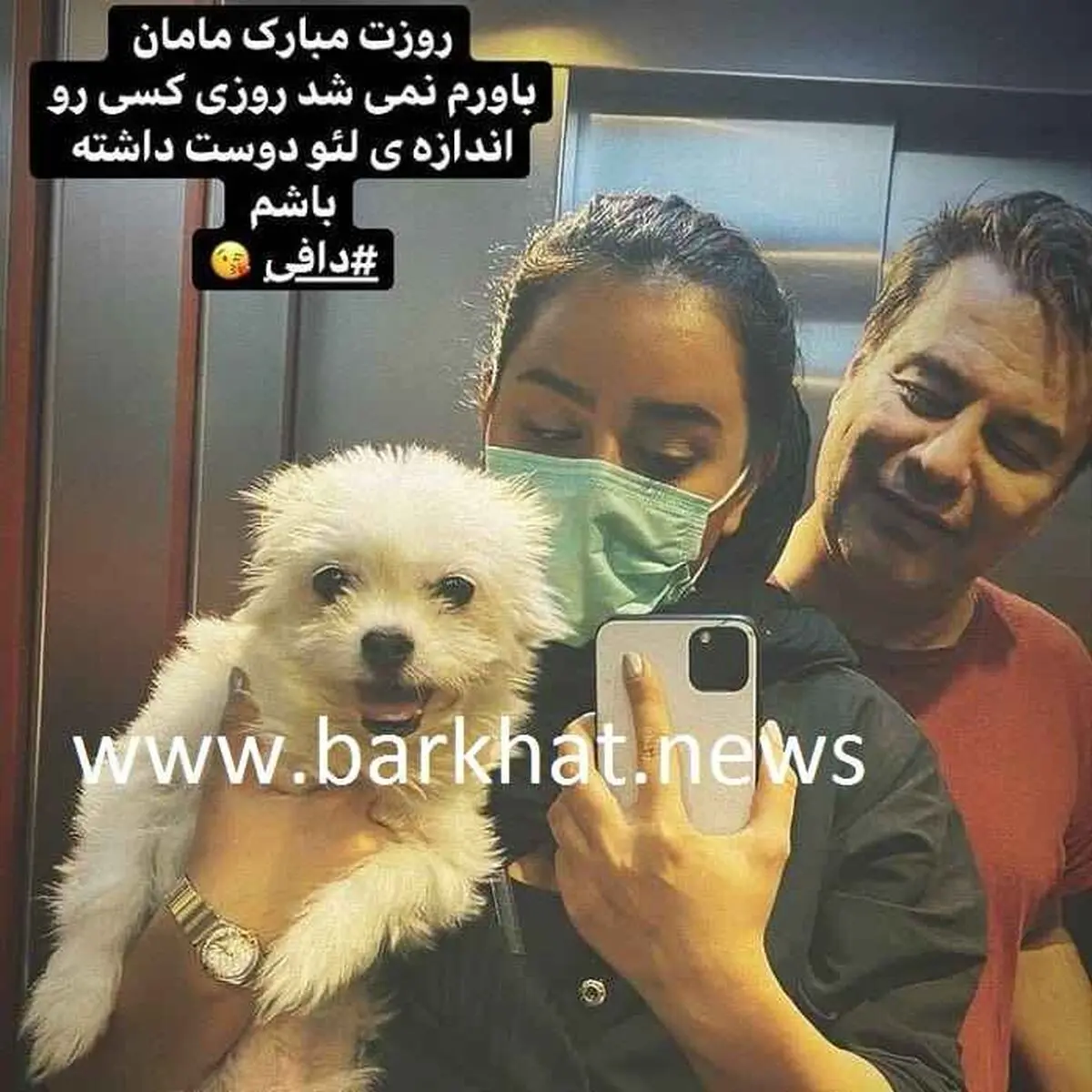پیمان قاسمخانی