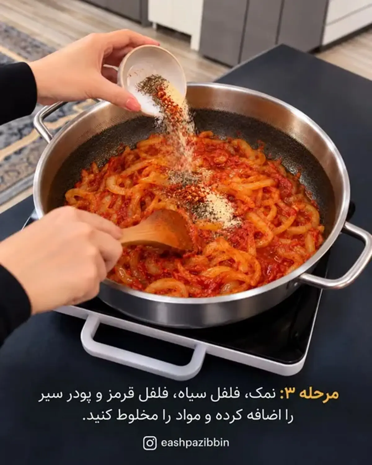 سوسیس بندری