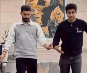 آواز پر طمطراق؛ رقص پر انرژی دوتا پسر دهه هشتادی با آهنگ هم آفت جونه که سلولاشونم قره