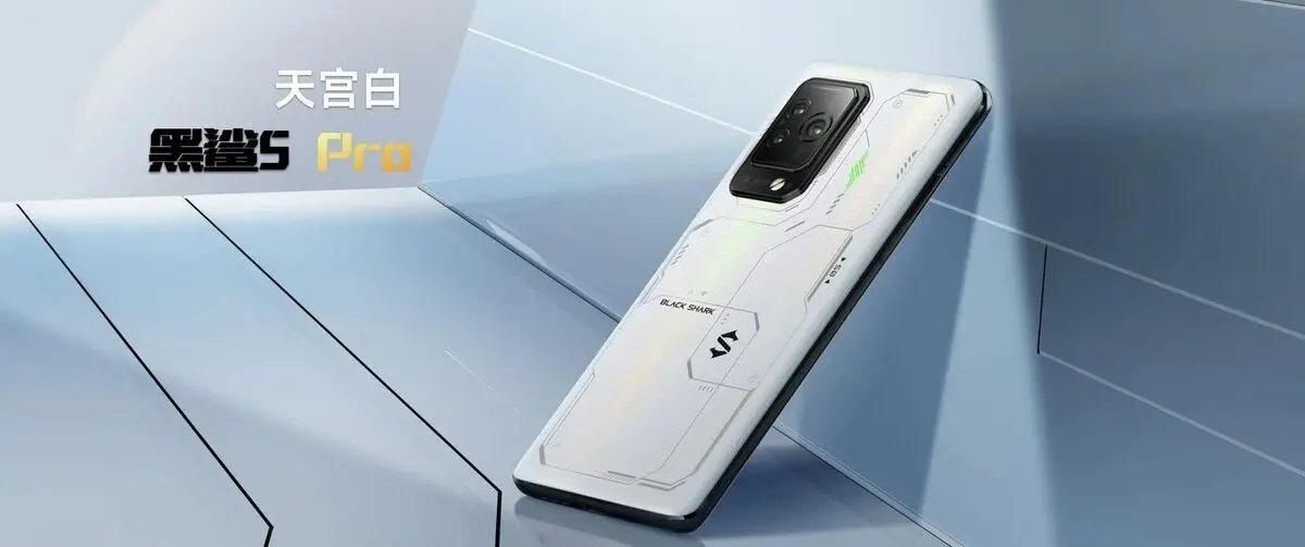 Xiaomi Black Shark