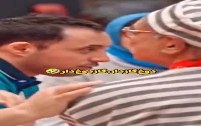 سکانس خندان؛ 3بار گفتن دوغ گاز دار گاز دوغ دار رضا نیکخواه منجر شد به فاجعه همه غشیدن