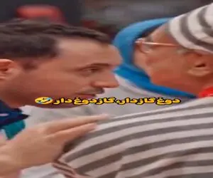 سکانس خندان؛ 3بار گفتن دوغ گاز دار گاز دوغ دار رضا نیکخواه منجر شد به فاجعه همه غشیدن
