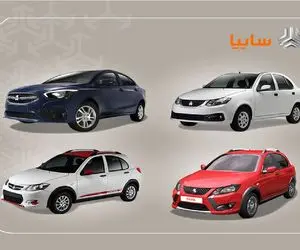 قیمت خودرو‌های سایپا امروز پنجشنبه ۱۰ اردیبهشت ۱۴۰۵