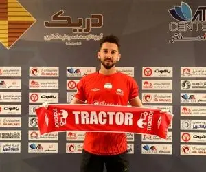 مهدی عبدی نیامده از تراکتوری ها کتک خورد!