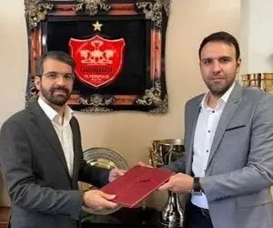 محسن خلیلی به پرسپولیس برگشت