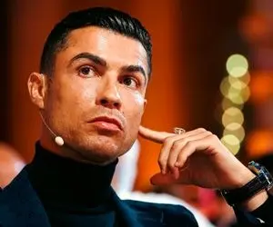 50 میلیون بدهید رونالدو را 15 دقیقه ببینید!