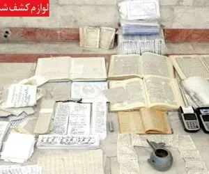 اسرار باورنکردنی زندگی زن مشهدی با اجنه