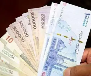 شرط عجیب واریز یارانه اعلام شد؛ این افراد دیگر منتظر یارانه نقدی نباشند