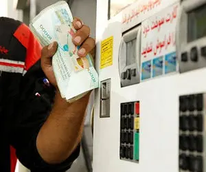 سهمیه بنزین عید نوروز چقدر است؟