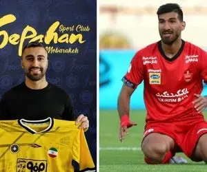 با رفتن کاوه رضایی به سپاهان شهریار مغانلو پرسپولیسی می شود؟