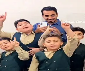 آواز شاد؛ دابسمش فوق باحال پسرای مدرسه ای به قدری بامزه و شیرینه اصلا تصورش نمیکنی