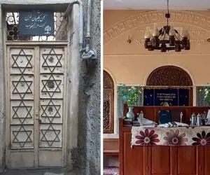 کنیسه عزرا یعقوب؛ عبادتگاه یهودیان تهرانی با بنایی زیبا و معنوی که عجیب دیدن داره