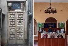 کنیسه عزرا یعقوب؛ عبادتگاه یهودیان تهرانی با بنایی زیبا و معنوی که عجیب دیدن داره