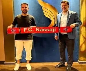 نساجی هم بازیکن لالیگایی خرید!