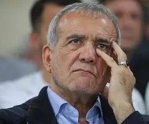 دستور پزشکیان؛ انتصابات ۲۵ روز آخر دولت سیزدهم معلق شد
