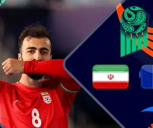 مصاف فوتسال ایران- فرانشه تبانی بوده!/ فیبفاوارد می شود