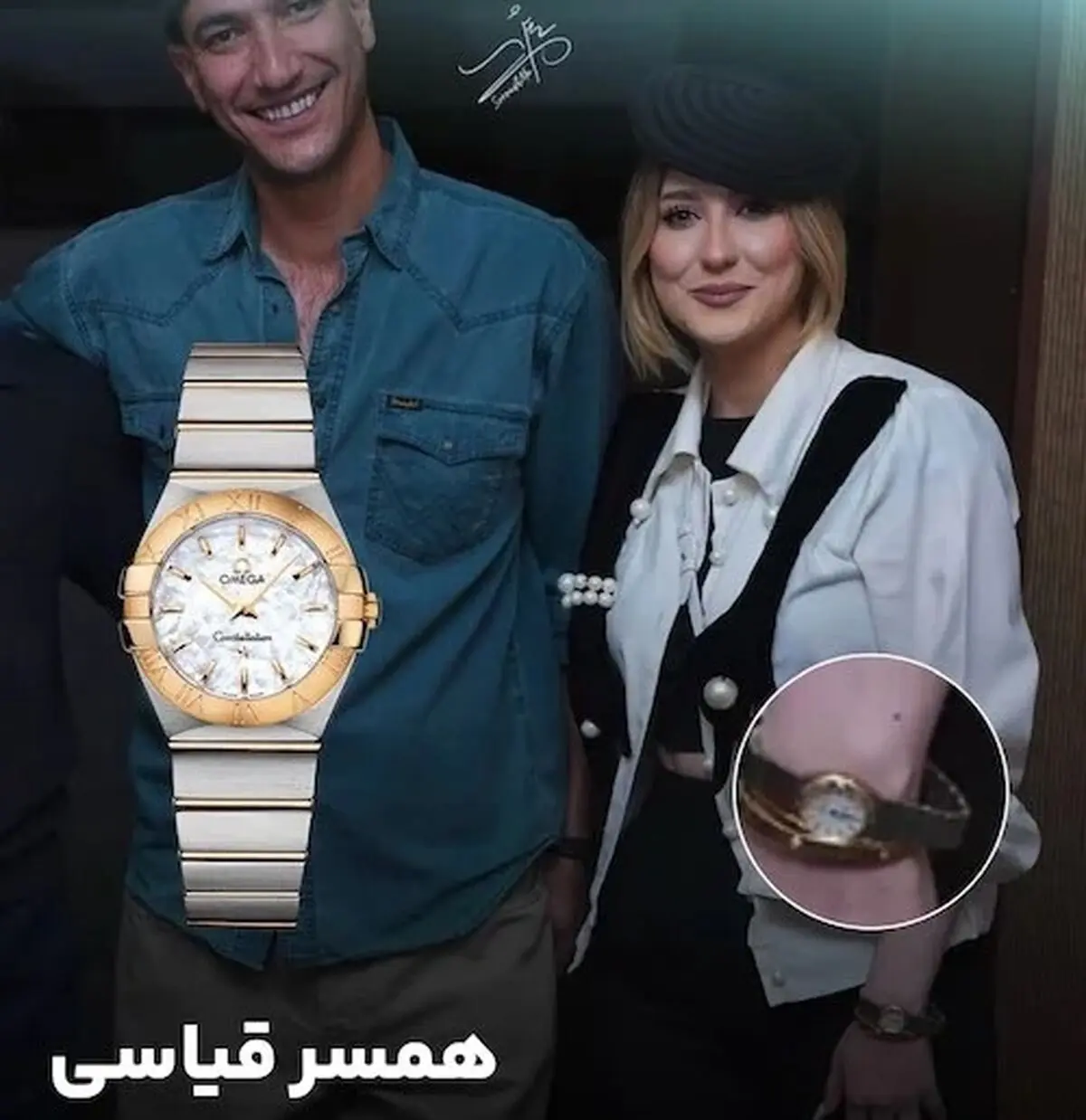 ساعت2
