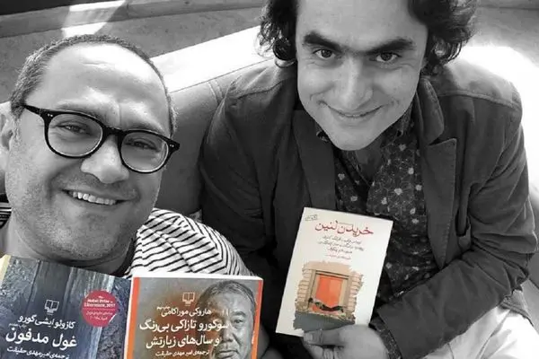 امیر مهدی حقیقت مترجم دردها؛ این چهره پنهان اما تاثیر گذار ادبیات کیست؟