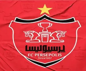 حامی مالی پرسپولیس، تراکتوری از آب درآمد!