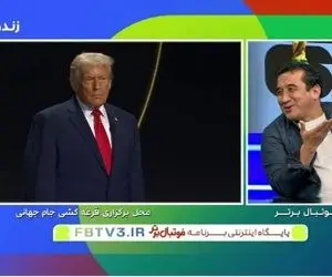 شب سقوط رسانه ملی! خداداد عزیزی تیر خلاص را به پیکر نیمه جان صداوسیما زد