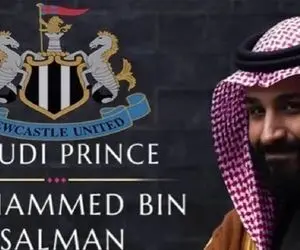 اعتراض به حضور شاهزاده سعودی در لیگ برتر بالا گرفت