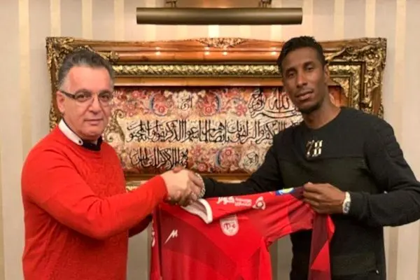 باشگاه تراکتور