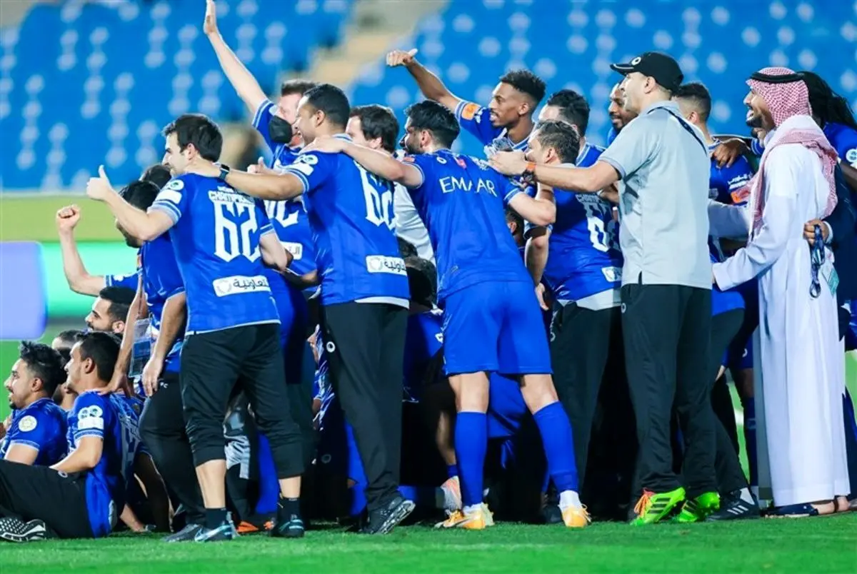 الهلال