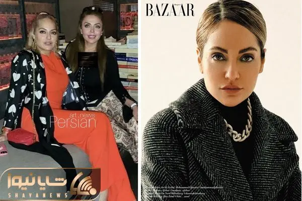 Mahnaz Afshar Paparazzi