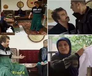 سکانس خنده دار / وقتی نقی دامن هما رو می پوشه و یهو این وسط با بهتاش سرشاخ میشن