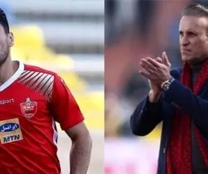 گل محمدی با جدا شدن شیری موافقت می کند؟