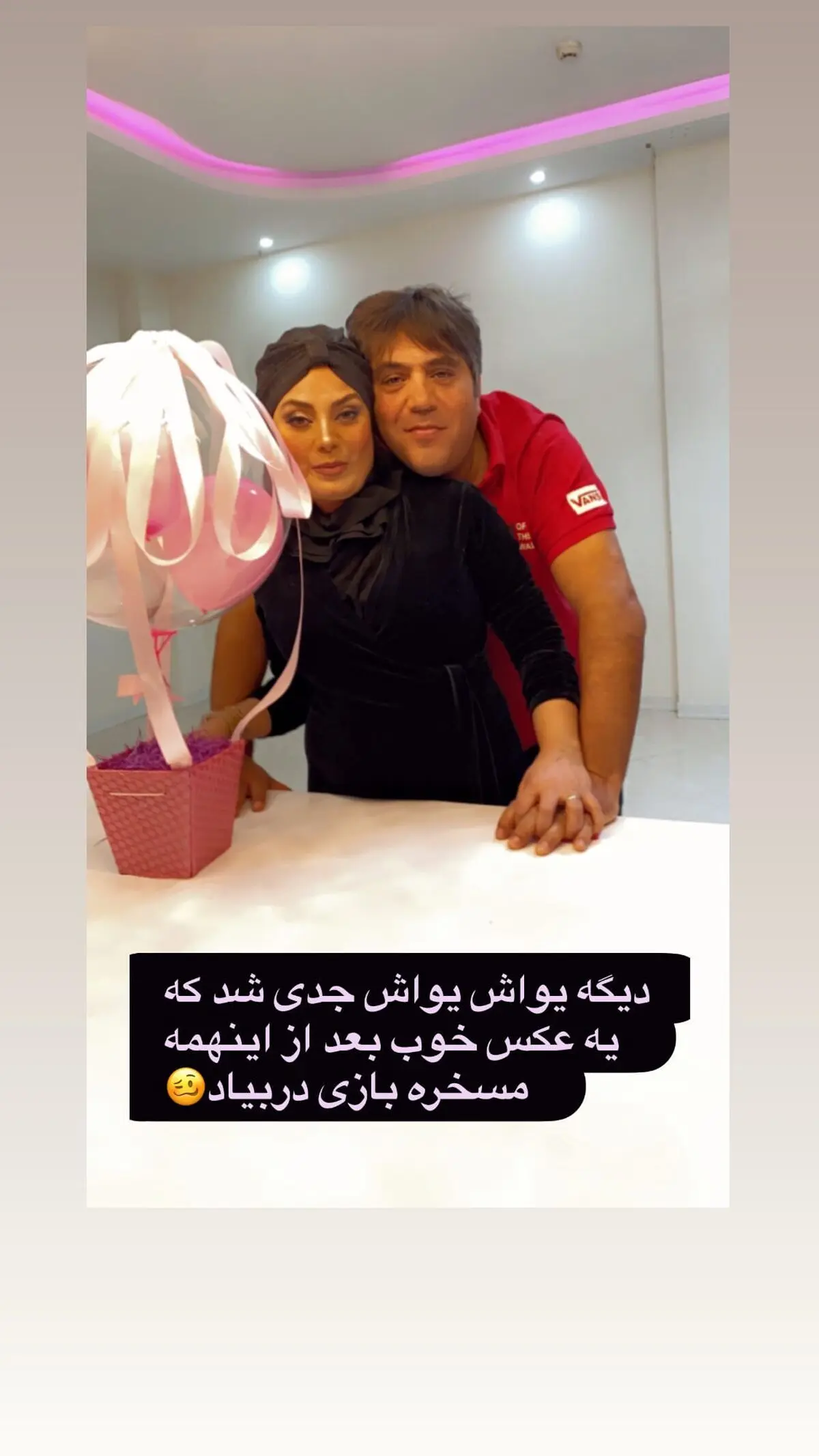 sabarad.official_2711956588486324774_1108653063