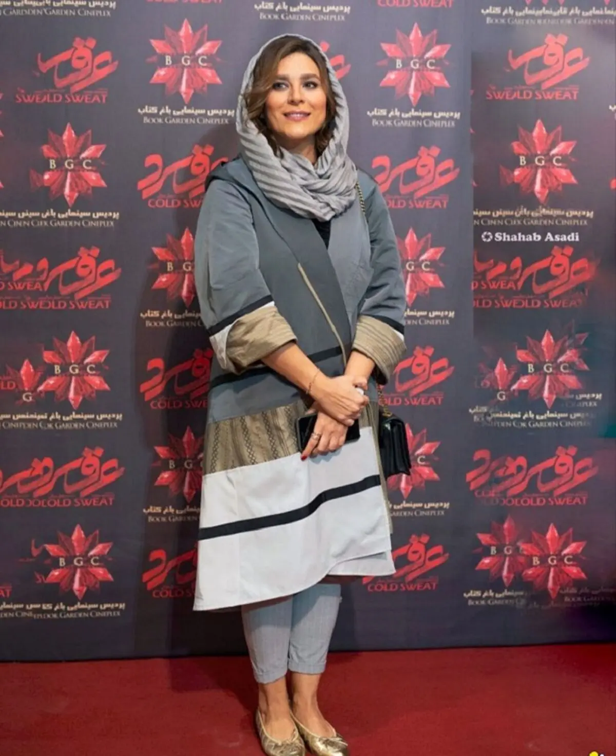 سحر دولتشاهی