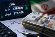 قیمت دلار امروز شنبه 18 مهر 1405؛ دلار عقب نشست