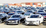 خبر بد| اصرار مجلس بر تغییر طرح واردات خودرو بی‌فایده است